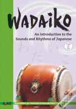 Wadaiko