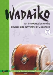 Capa do artigo Wadaiko