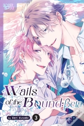 Wails Of The Bound: Beta, Volume 3