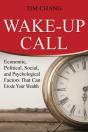Wake-Up Call - Preview