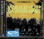 Wake Up Sunshine - CD - Preview