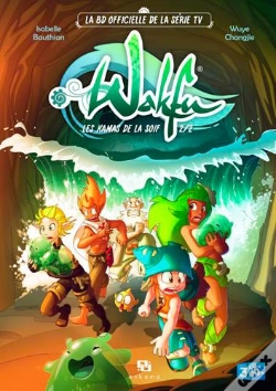 Capa do artigo Wakfu Les Kamas De La Soif 2