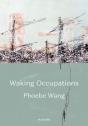 Walking Occupations - Preview