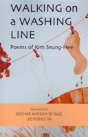 Walking On A Washing Line - Preview