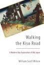 Walking The Kiso Road - Preview