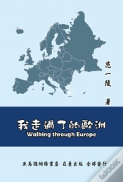 Capa do artigo Walking Through Europe