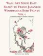 Wall Art Made Easy: Ready To Frame Japan - Preview