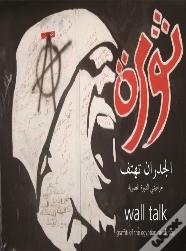 Wall Talk
