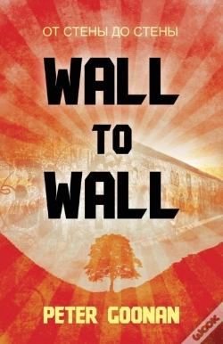 Capa do artigo Wall To Wall