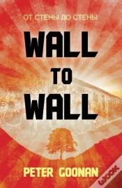 Capa do artigo Wall To Wall