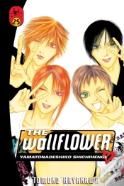 Capa do artigo Wallflower, The 25