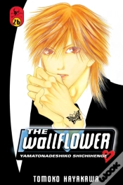 Capa do artigo Wallflower, The 26