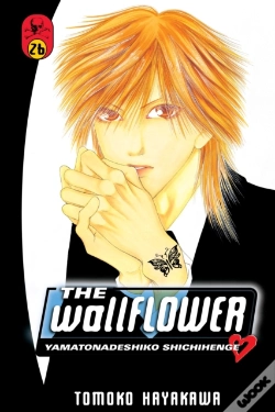 Capa do artigo Wallflower, The 26
