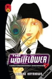 Capa do artigo Wallflower, The 32