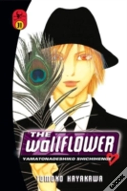 Capa do artigo Wallflower, The 32