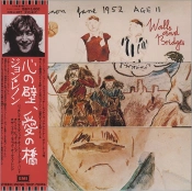 Capa do artigo Walls And Bridges - CD