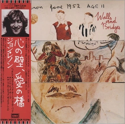 Capa do artigo Walls And Bridges - CD