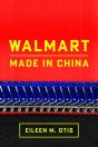 Walmart - Preview