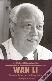 Wan Li
