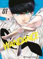 Wandance Nº 01 - Preview