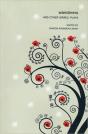 Wanderers - Preview