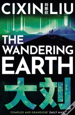 Capa do artigo Wandering Earth