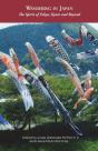 Wandering In Japan - Preview