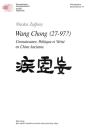 Wang Chong (27-97?) - Preview
