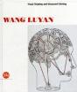 Wang Luyan - Preview