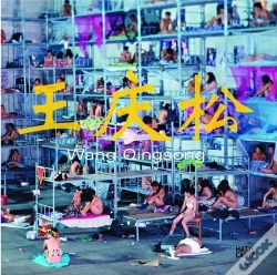Capa do artigo Wang Qingsong