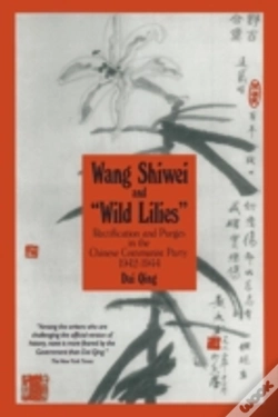 Capa do artigo Wang Shiwei And Wild Lilies