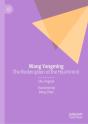 Wang Yangming - Preview