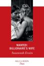 Wanted Billionaires Wife Eb - Preview