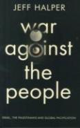 War Against The People