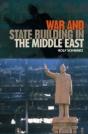 War And State Building In The Middle East - Preview