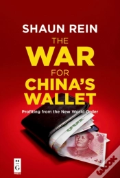 Capa do artigo War For China