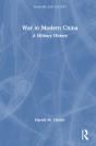 War In Modern China - Preview