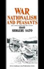 War, Nationalism And Peasants: Java Under The Japanese Occupation, 1942-45 - Preview