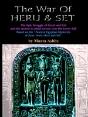 War Of Heru And Set - Preview
