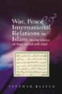 War, Peace & International Relations In Islam - Preview