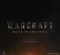 Warcraft: Behind The Dark Portal - Preview