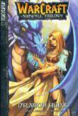Warcraft