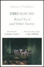 Ward No. 6 And Other Stories (Riverrun Editions) - Preview