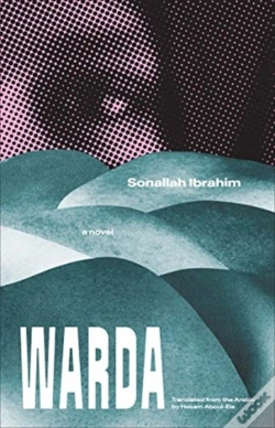Capa do artigo Warda