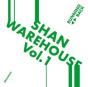 Warehouse Vol. 1 - Vinil - Preview