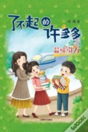 Capa do artigo Warm Gravity