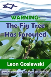 Warning: The Fig Tree Has Sprouted