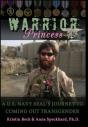 Warrior Princess - Preview