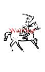 Warrior Writing Journal - Preview