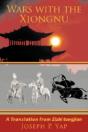 Wars With The Xiongnu: A Translation Fro - Preview